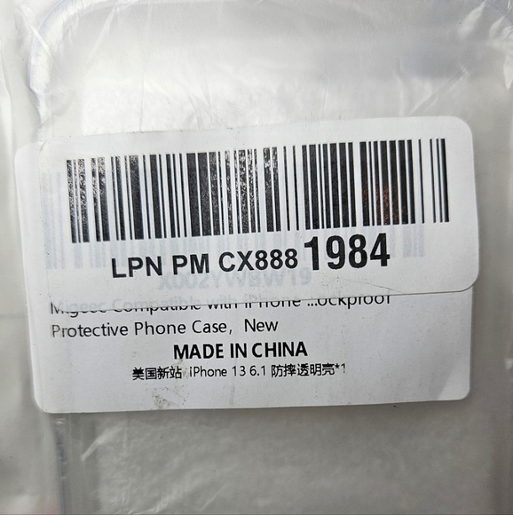 NWT - Igeec Ultra Slim Clear Protective Phone Case, Compatible With iPhone - Picture 2 of 3